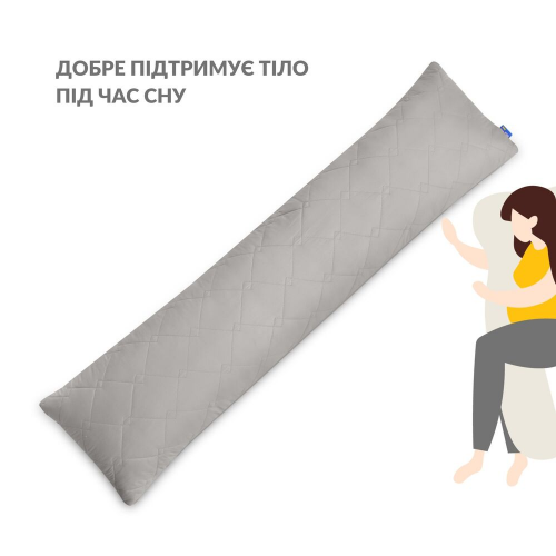 Подушка для беременных Ideia Cube 40x135 cм Светло-серый 8-35245