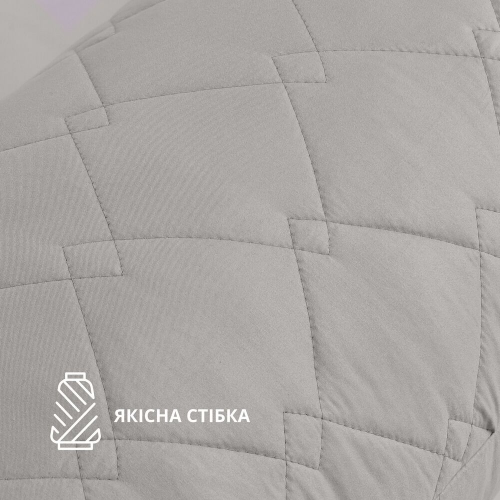 Подушка для беременных Ideia Cube 40x135 cм Светло-серый 8-35245