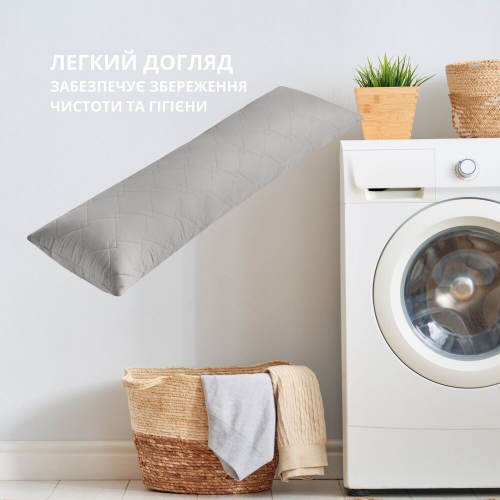 Подушка для беременных Ideia Cube 40x135 cм Светло-серый 8-35245