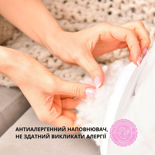 Подушка для кормления Sei Design Диванчик Полоска Светло-серый 60х70х16 см 8-35409*001