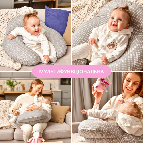 Подушка для кормления Sei Design Диванчик Горошек Серый/Белый 60х70х16 см 8-35409*002