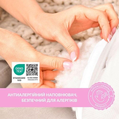 Подушка для кормления Sei Design Диванчик Котики Серый 60х70х16 см 8-35409*005