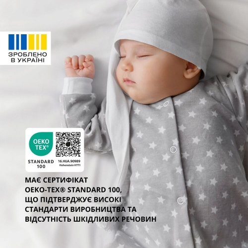 Подушка для кормления Sei Design Диванчик Мятный 60х70х16 см 8-36177*001