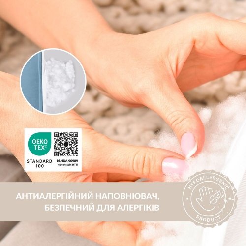 Подушка для кормления Sei Design Диванчик Мятный 60х70х16 см 8-36177*001