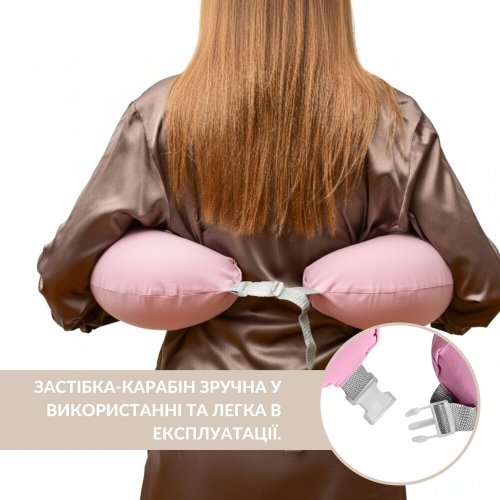 Подушка для кормления Sei Design Диванчик Пудровый 60х70х16 см 8-36177*002