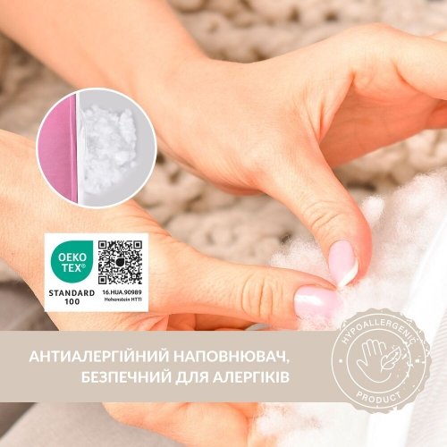 Подушка для кормления Sei Design Диванчик Пудровый 60х70х16 см 8-36177*002