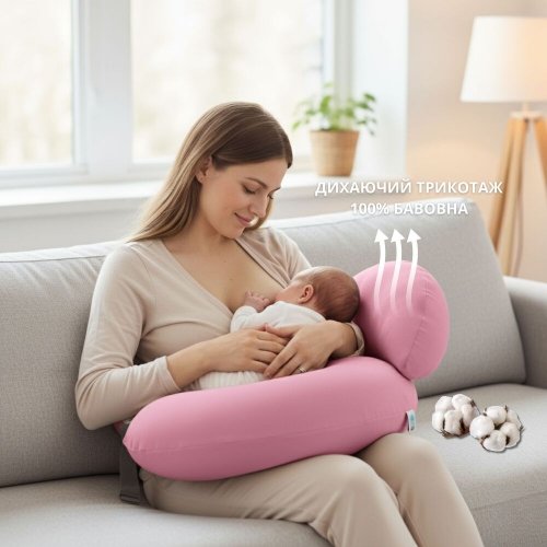 Подушка для кормления Sei Design Диванчик Пудровый 60х70х16 см 8-36177*002