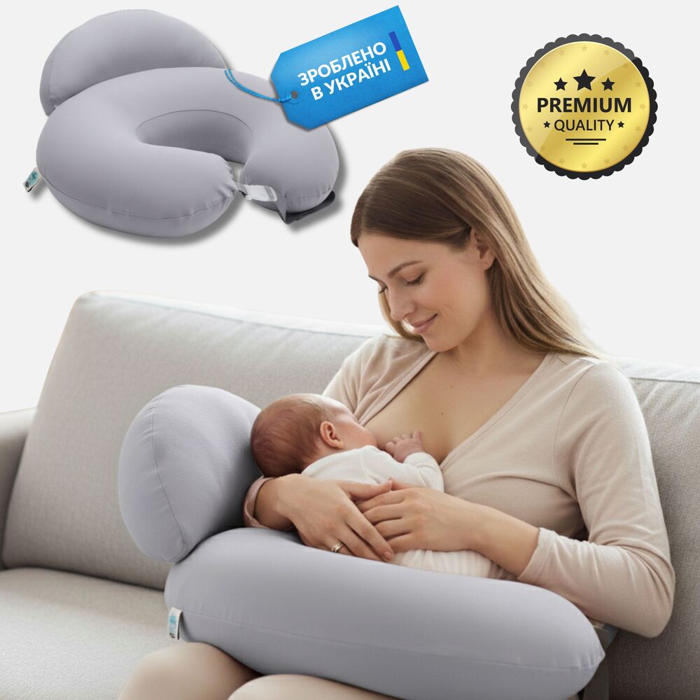 Подушка для кормления Sei Design Диванчик Серый/Бежевый 60х70х16 см 8-36177*003