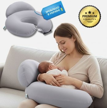 Подушка для кормления Sei Design Диванчик Серый/Бежевый 60х70х16 см 8-36177*003