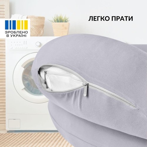 Подушка для кормления Sei Design Диванчик Серый/Бежевый 60х70х16 см 8-36177*003