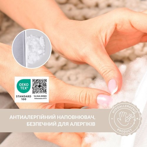 Подушка для кормления Sei Design Диванчик Серый/Бежевый 60х70х16 см 8-36177*003