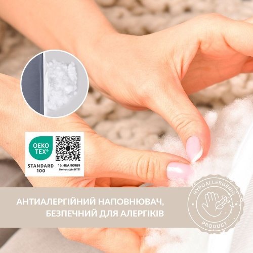 Подушка для кормления Sei Design Диванчик Темно-серый 60х70х16 см 8-36177*004