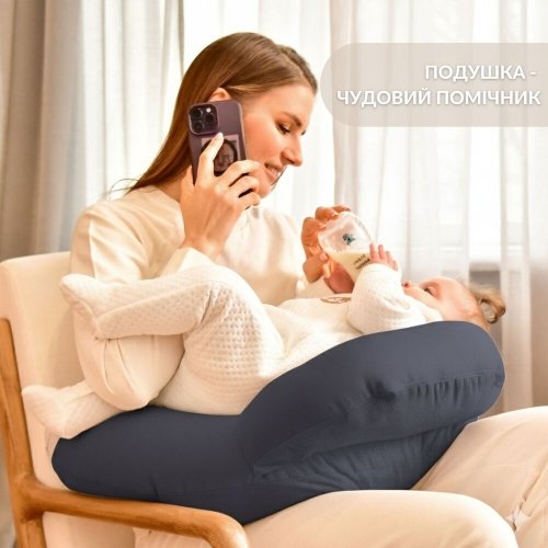 Подушка для кормления Sei Design Диванчик Темно-серый 60х70х16 см 8-36177*004