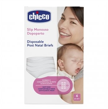 Трусы-шорты одноразовые Chicco 4 шт.