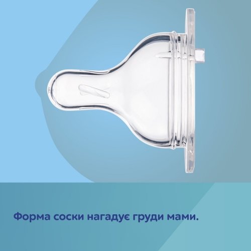 Антиколиковая бутылочка Canpol babies Easystart Sleepy Koala Голубой 12m+ 300 мл 35/238_blu