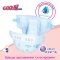 Подгузники GOO.N Plus для детей 9 - 14 кг размер L 54 шт 843336