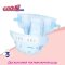 Подгузники GOO.N Plus для детей 9 - 14 кг размер L 54 шт 843336
