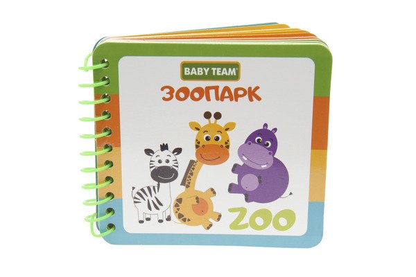 Игрушка-книжка Baby Team 8731 Зоопарк