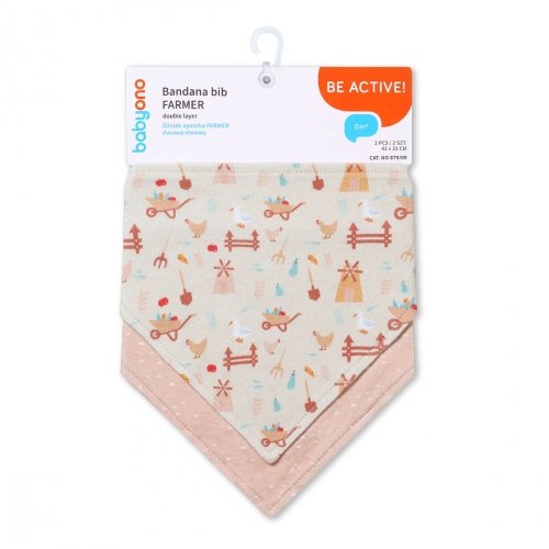 Слюнявчик для детей BabyOno Бежевый 2 шт 879/09