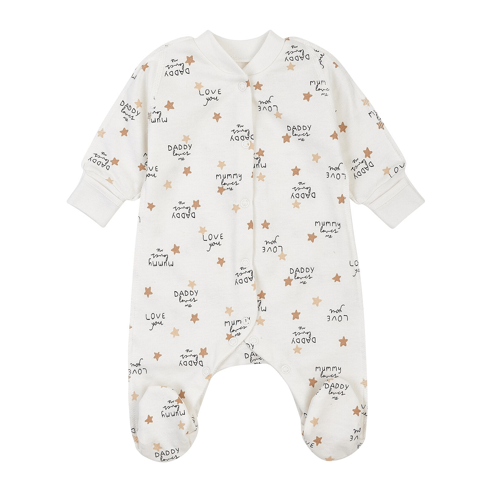 Человечек для новорожденных ЛяЛя Mummy loves me 0 - 3 мес Футер Молочный/Коричневый 8ФТ036_6-194