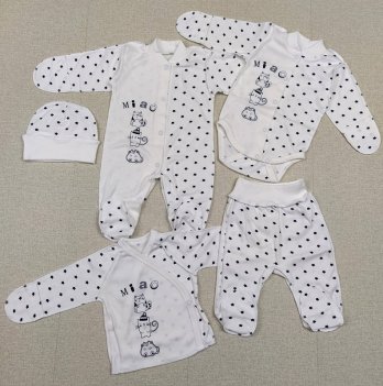 Комплект для маловесных детей PaMaYa Молочный 9-109н