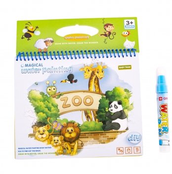 Водная раскраска книжечка для детей Baby Team Зоопарк 9030