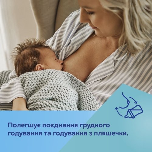 Антиколиковая бутылочка Canpol babies Easystart Sleepy Koala Розовый 3m+ 240 мл 35/237_pin