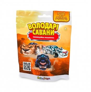 Детская машинка #sbabam Властелины саванны 96/CN22