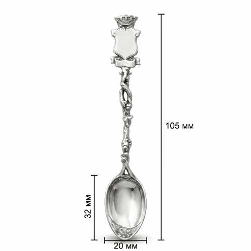 Серебряная ложка на первый зуб IRIJ Королевская 9807