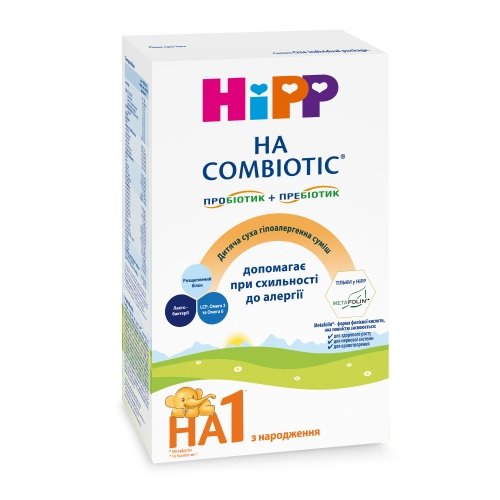 Детская молочная смесь для новорожденных гипоаллергенная HiPP HA Combiotic 1 350 г 2144