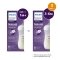 Бутылочка для кормления Avent Natural Response 1m+ 260 мл SCY903/01