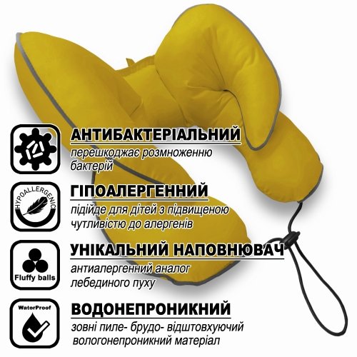 Подушка в коляску и автокресло Ontario Baby Baby Travel Classic Pillow Желтый ART-0000641