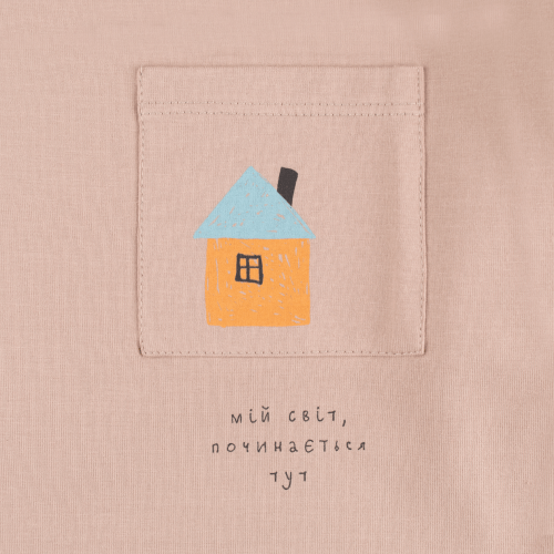 Лонгслив для мальчика Bembi 1,5 - 5 лет Супрем Бежевый G00 ФТ75