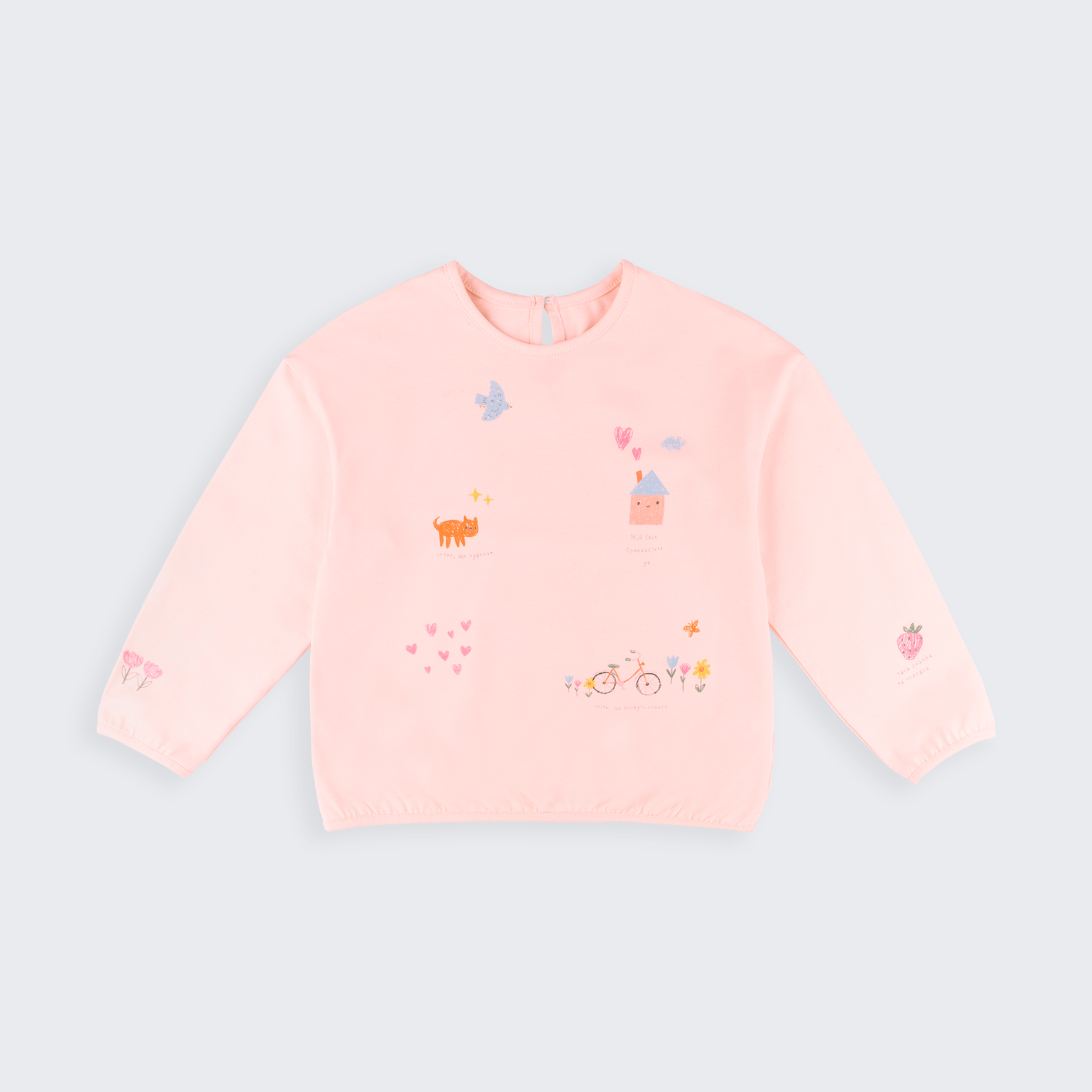 Лонгслив на девочку Bembi 1,5 - 5 лет Супрем Абрикосовый I00 ФТ77