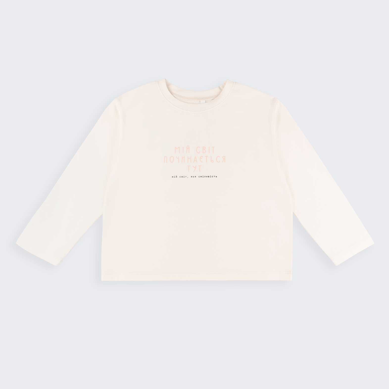 Лонгслив на девочку Bembi 6 - 13 лет Супрем Молочный 200 ФТ81
