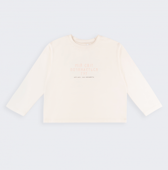 Лонгслив на девочку Bembi 6 - 13 лет Супрем Молочный 200 ФТ81