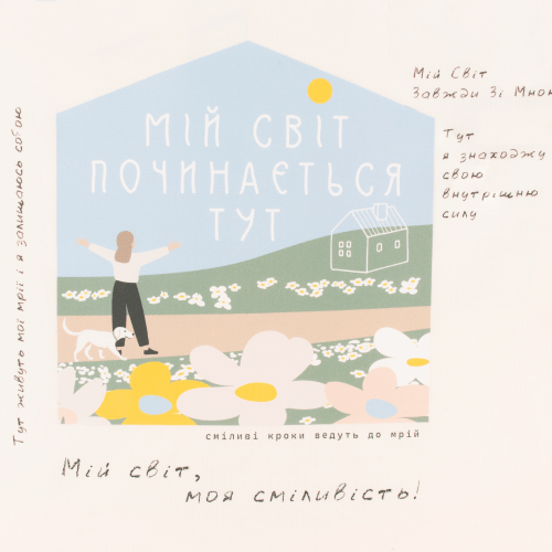 Лонгслив на девочку Bembi 6 - 13 лет Супрем Молочный 200 ФТ81