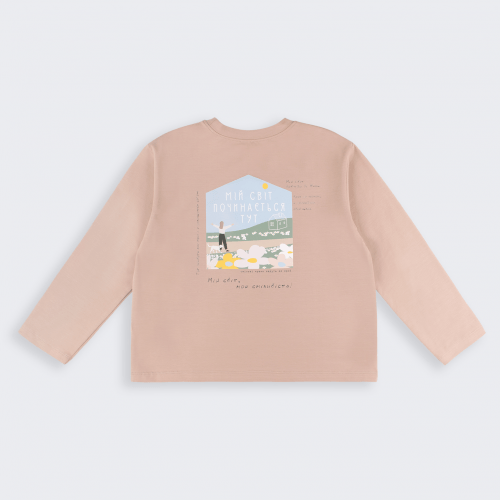 Лонгслив на девочку Bembi 6 - 13 лет Супрем Бежевый G00 ФТ81