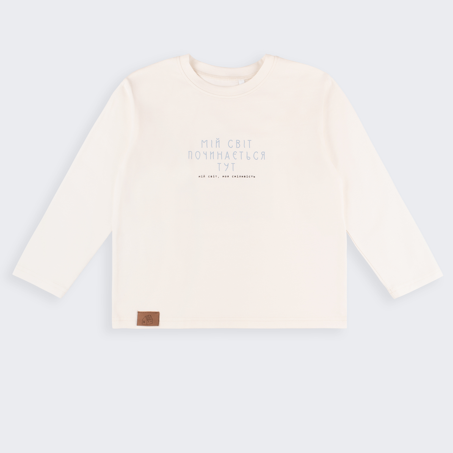 Лонгслив для мальчика Bembi 6 - 13 лет Супрем Молочный 200 ФТ83