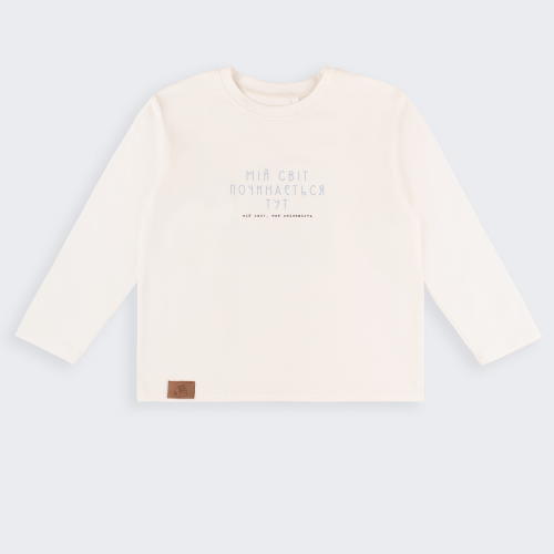 Лонгслив для мальчика Bembi 6 - 13 лет Супрем Молочный 200 ФТ83