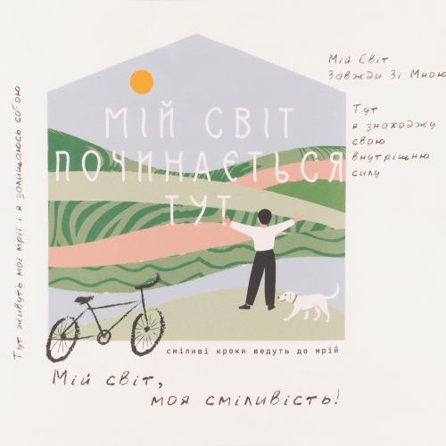 Лонгслив для мальчика Bembi 6 - 13 лет Супрем Молочный 200 ФТ83