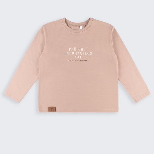 Лонгслив для мальчика Bembi 6 - 13 лет Супрем Бежевый G00 ФТ83