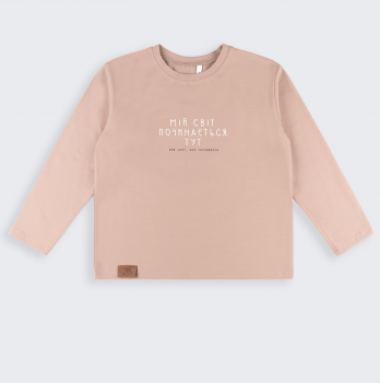 Лонгслив для мальчика Bembi 6 - 13 лет Супрем Бежевый G00 ФТ83