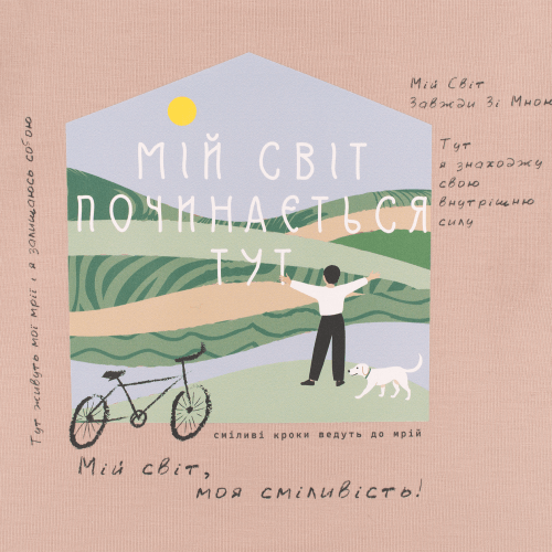 Лонгслив для мальчика Bembi 6 - 13 лет Супрем Бежевый G00 ФТ83