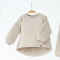 Детский костюм на флисе Magbaby Spunky 9 - 24 мес Бежевый 133835