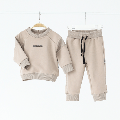 Трикотажный костюм для детей Magbaby Rut 9 - 24 мес Бежевый 133751