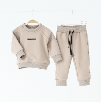 Трикотажный костюм для детей Magbaby Rut 9 - 24 мес Бежевый 133751
