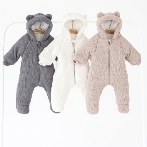 Демисезонный комбинезон для новорожденных Magbaby Creamy 0 - 12 мес Бежевый 136030