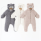 Демисезонный комбинезон для новорожденных Magbaby Creamy 0 - 12 мес Бежевый 136030