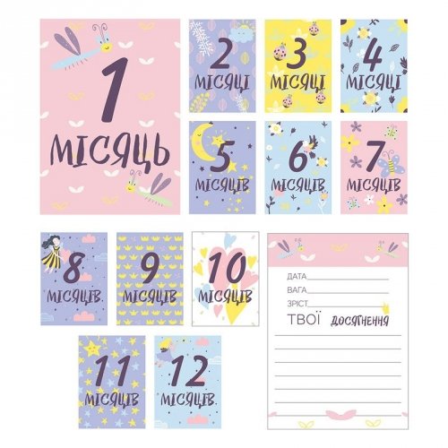 Альбом для новорожденных Memiks Привіт, крихітко! Memory Box Мальви Розовый М087